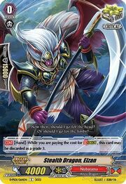 Stealth Dragon, Eizan [P Format]