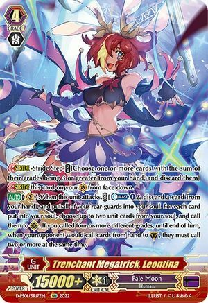 Trenchant Megatrick, Leontina [P Format] Card Front