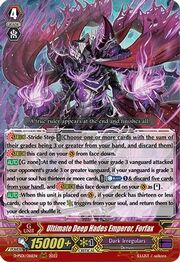 Ultimate Deep Hades Emperor, Forfax [P Format]