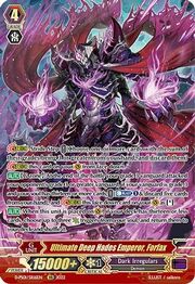 Ultimate Deep Hades Emperor, Forfax [P Format]