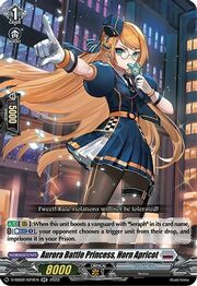 Aurora Battle Princess, Horn Apricot [D Format]