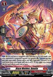 Blaze Maiden, Amelia [D Format]