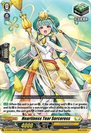 Heartiness Tear Sorceress [D Format]