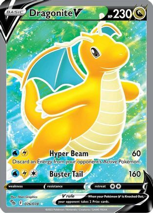 Dragonite V Card Front