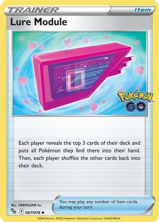 Lure Module Card Front