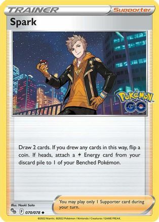 Spark Card Front