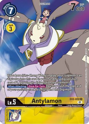 Antylamon Card Front