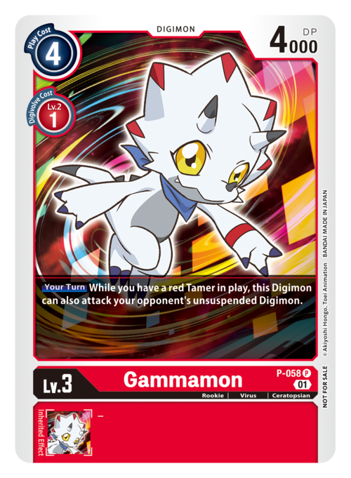 Gammamon Card Front