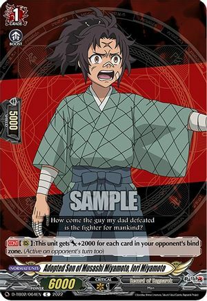 Adopted Son of Musashi Miyamoto, Iori Miyamoto [D Format] Card Front