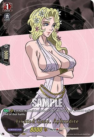 Fixated Gaze, Aphrodite [D Format] Card Front