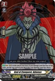 God of Conquest, Adamas [D Format]