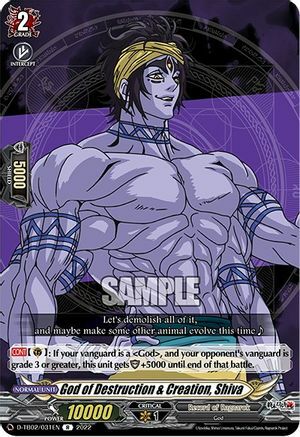 God of Destruction & Creation, Shiva [D Format] Card Front