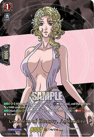 Goddess of Beauty, Aphrodite Card Front