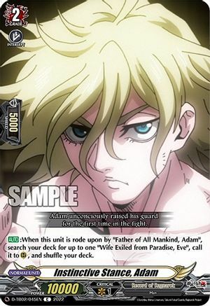 Instinctive Stance, Adam Card Front