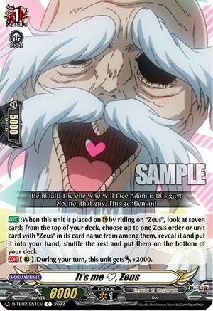 It's me, Zeus [D Format] Card Front