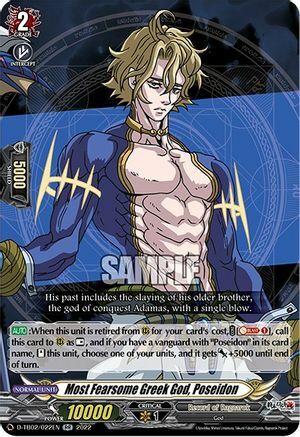 Most Fearsome Greek God, Poseidon [D Format] Card Front