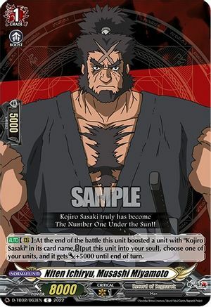 Niten Ichiryu, Musashi Miyamoto [D Format] Card Front