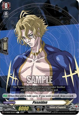 Poseidon [D Format] Card Front