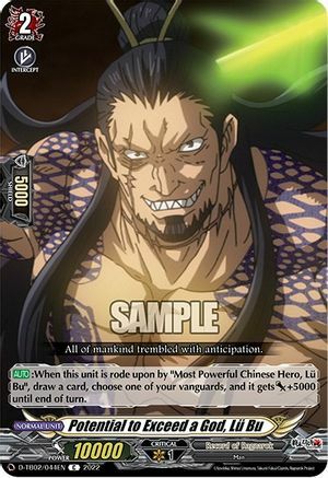 Potential to Exceed a God, Lu Bu Card Front