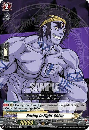 Raring to Fight, Shiva [D Format] Card Front