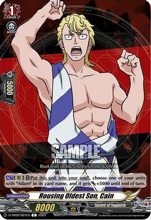 Rousing Oldest Son, Cain [D Format] Card Front