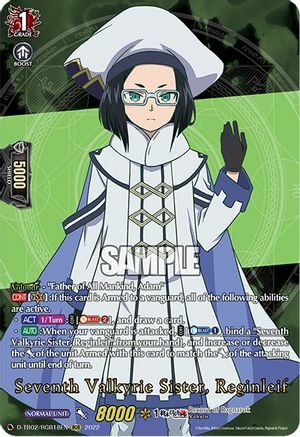 Seventh Valkyrie Sister, Reginleif [D Format] Card Front