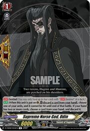 Supreme Norse God, Odin [D Format]