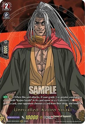 Unrivalled, Kojiro Sasaki [D Format] Card Front