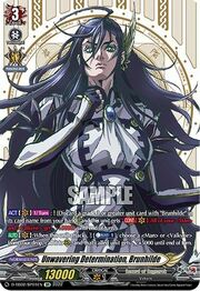 Unwavering Determination, Brunhilde [D Format]