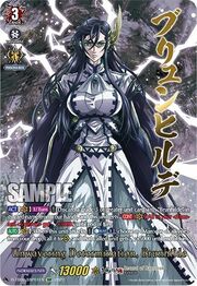 Unwavering Determination, Brunhilde [D Format]