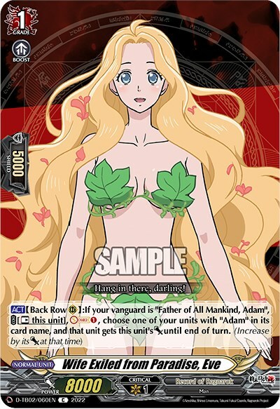 Wife Exiled from Paradise, Eve [D Format] Card Front