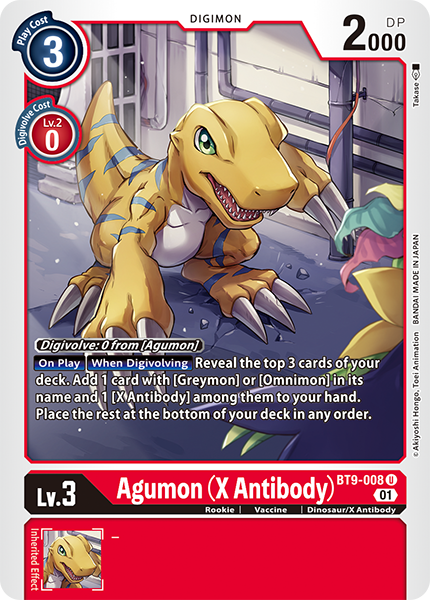 Agumon (X Antibody) Card Front