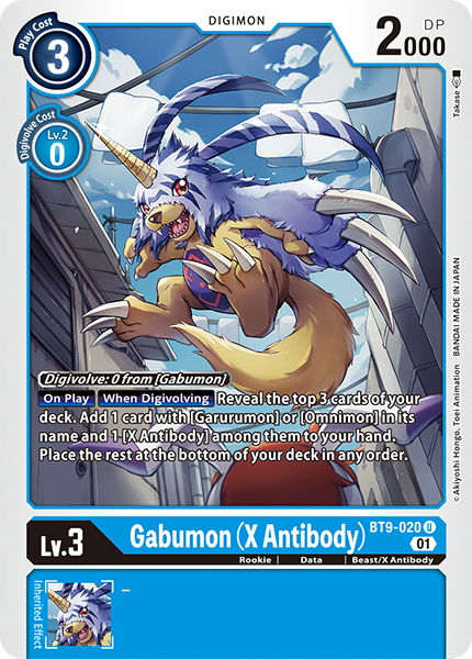 Gabumon (X Antibody) Card Front