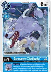 Garurumon (X Antibody)