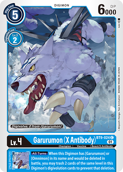 Garurumon (X Antibody) Card Front