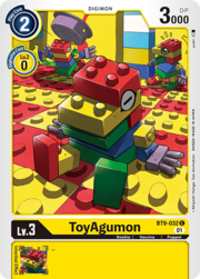 ToyAgumon