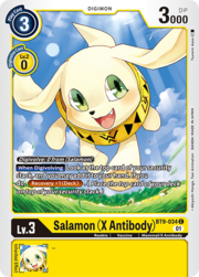 Salamon (X Antibody)