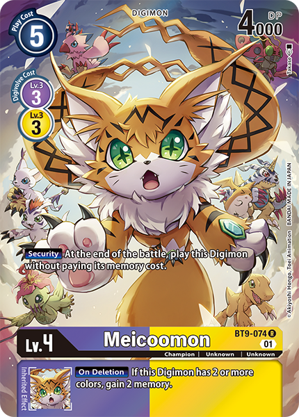 Meicoomon Card Front