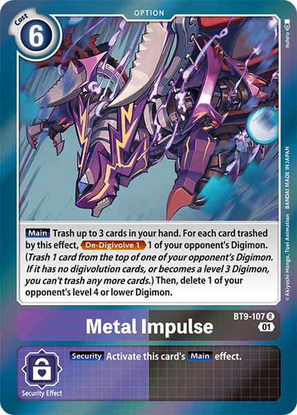 Metal Impulse Card Front