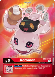 Koromon