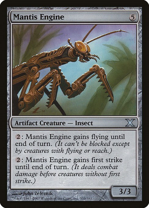 Mantis Engine Card Front