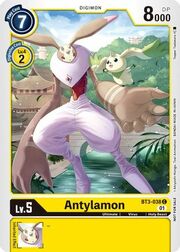 Antylamon