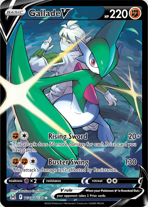 Gallade V Card Front