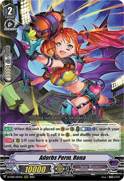 Adorbs Perm, Rona [V Format] Card Front