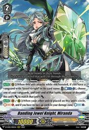 Banding Jewel Knight, Miranda [V Format]