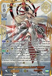 Broken Heart Jewel Knight, Ashlei "Яeverse" [V Format]