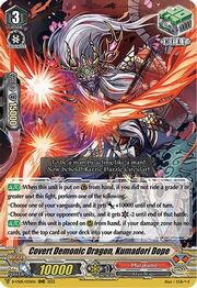 Covert Demonic Dragon, Kumadori Dope