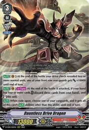 Dauntless Drive Dragon [V Format]