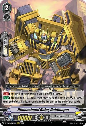 Dimensional Robo, Daidumper Card Front