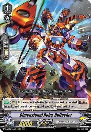 Dimensional Robo, Daijacker Card Front